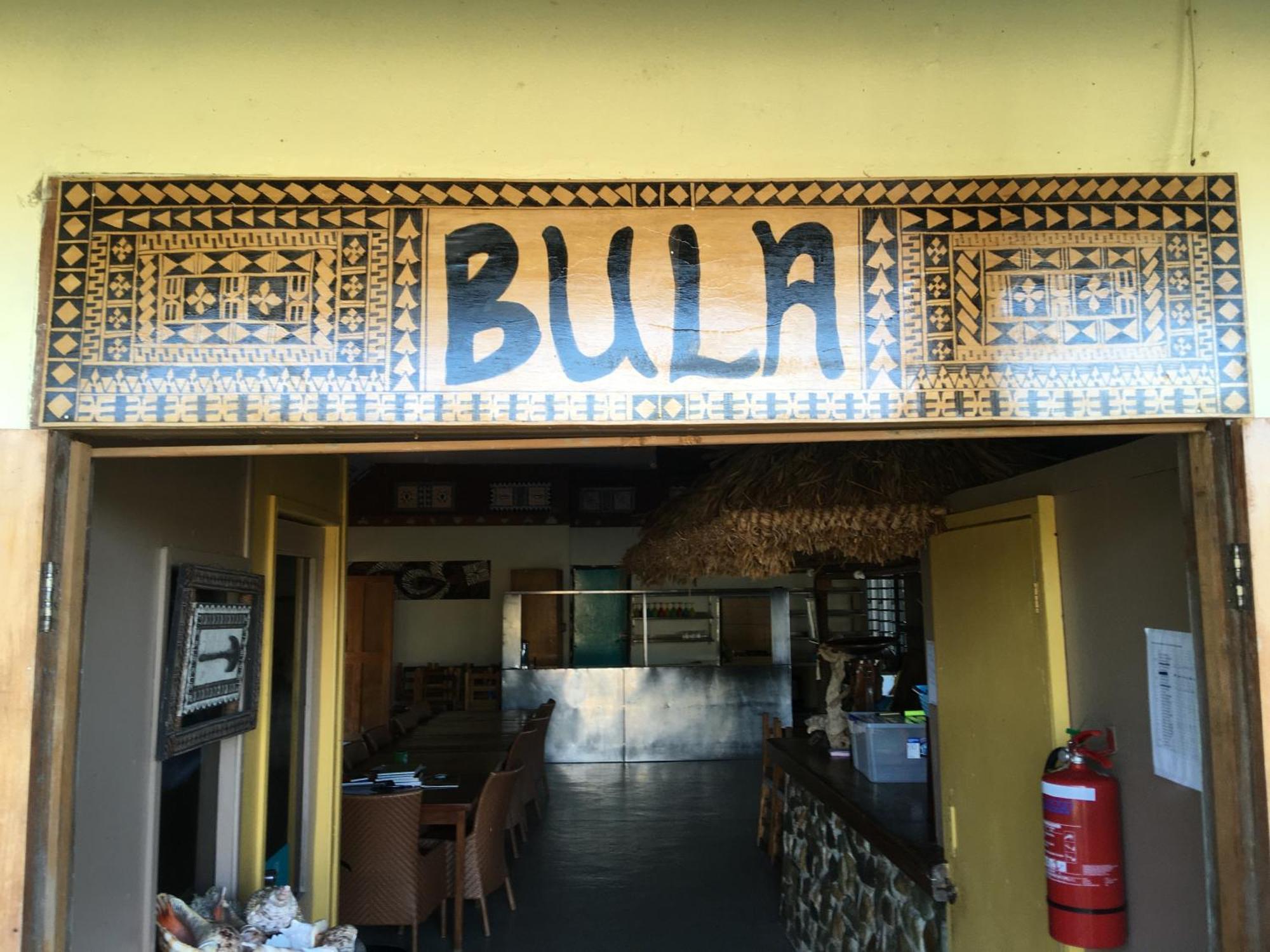 Hotel Waya Lailai Eco Haven Wayasewa Island Esterno foto